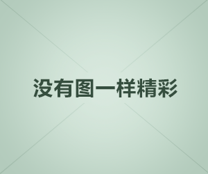 蘑菇影视网站：在家也能遇见大银幕的温柔